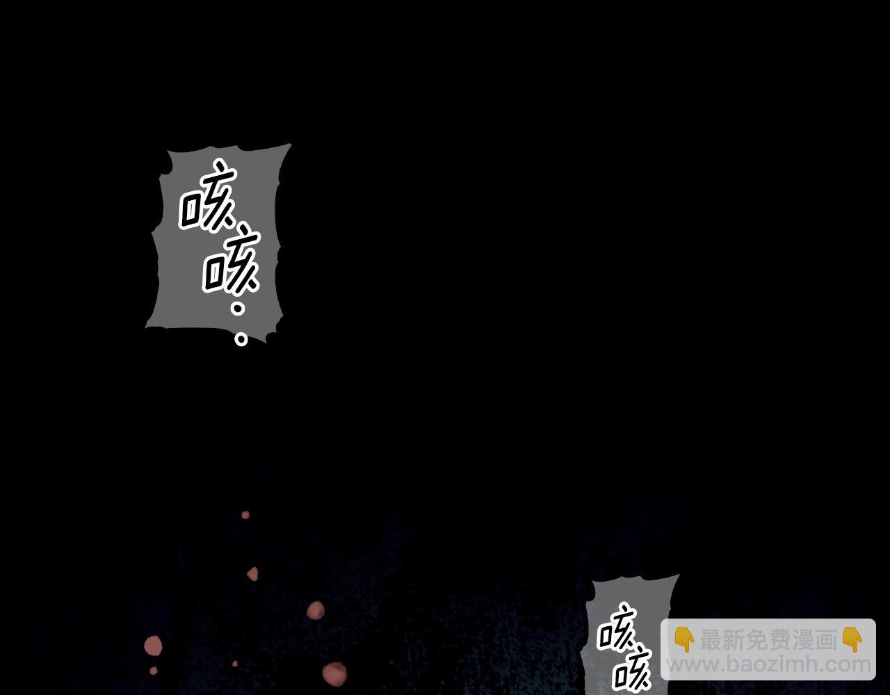第134话中 活在你心里124