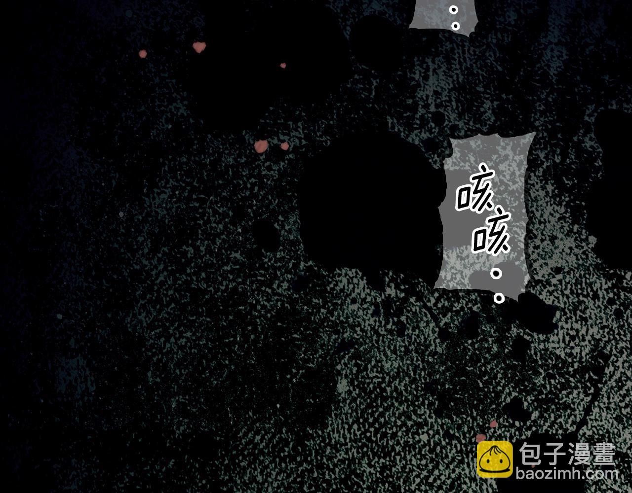 第134话中 活在你心里125