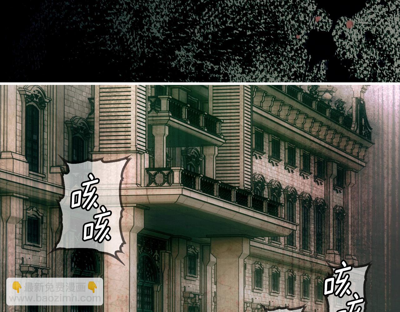 第134话中 活在你心里126