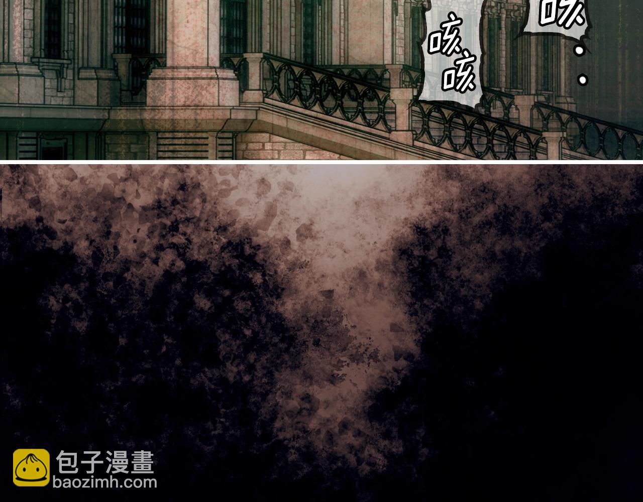 第134话中 活在你心里127