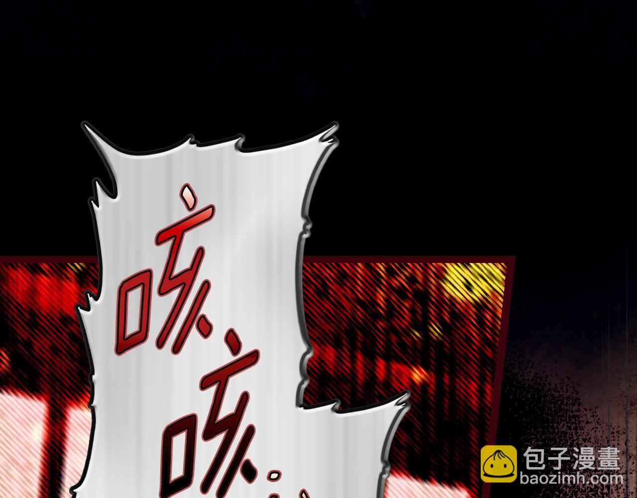 第134话中 活在你心里128