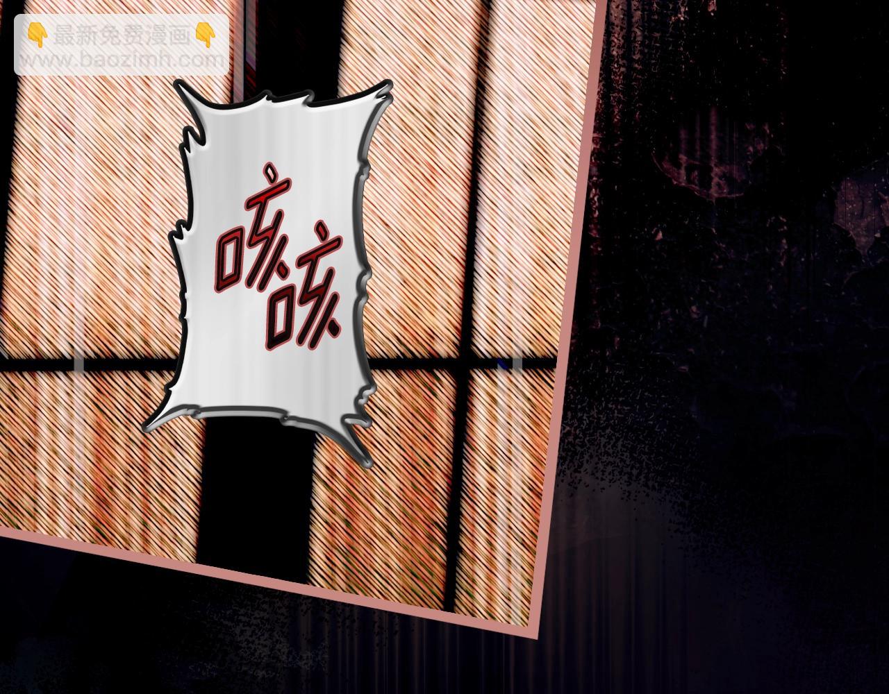 第134话中 活在你心里130