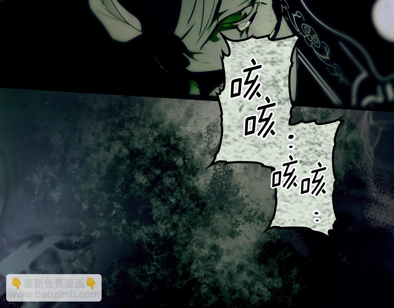 第134话中 活在你心里133