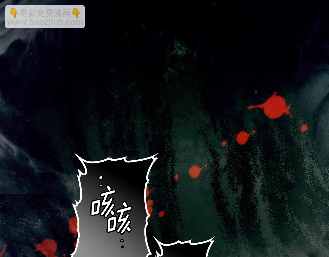 第134话中 活在你心里135