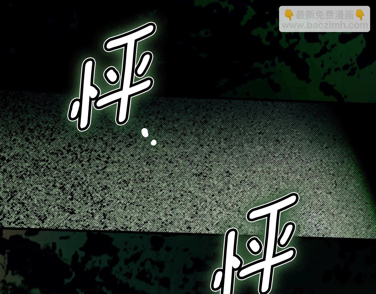 第134话中 活在你心里138