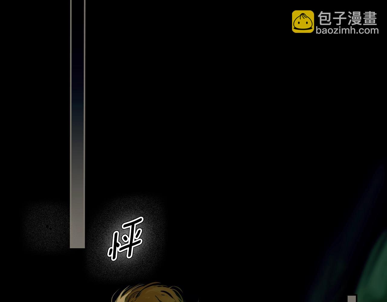 第134话中 活在你心里140