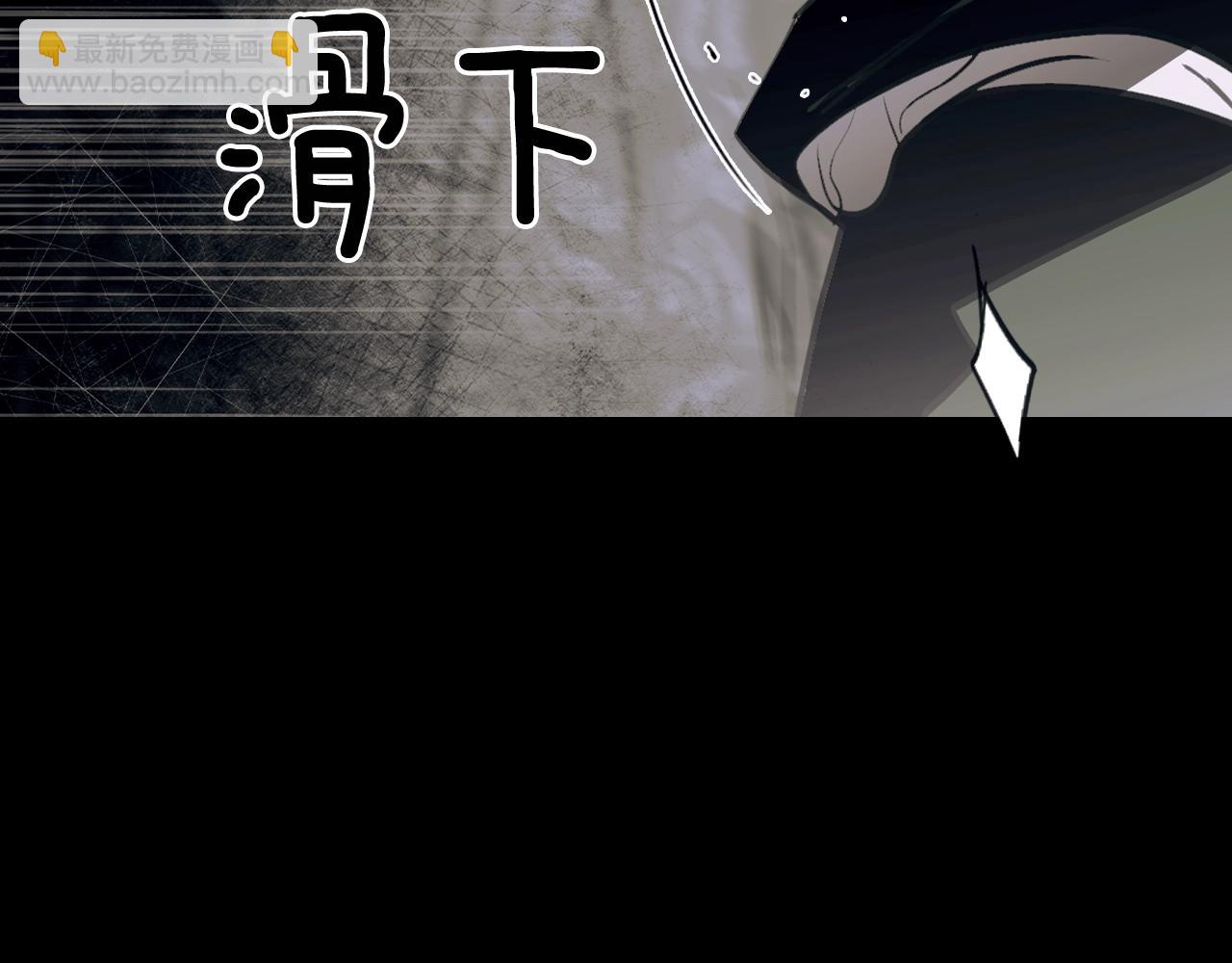 第134话中 活在你心里144