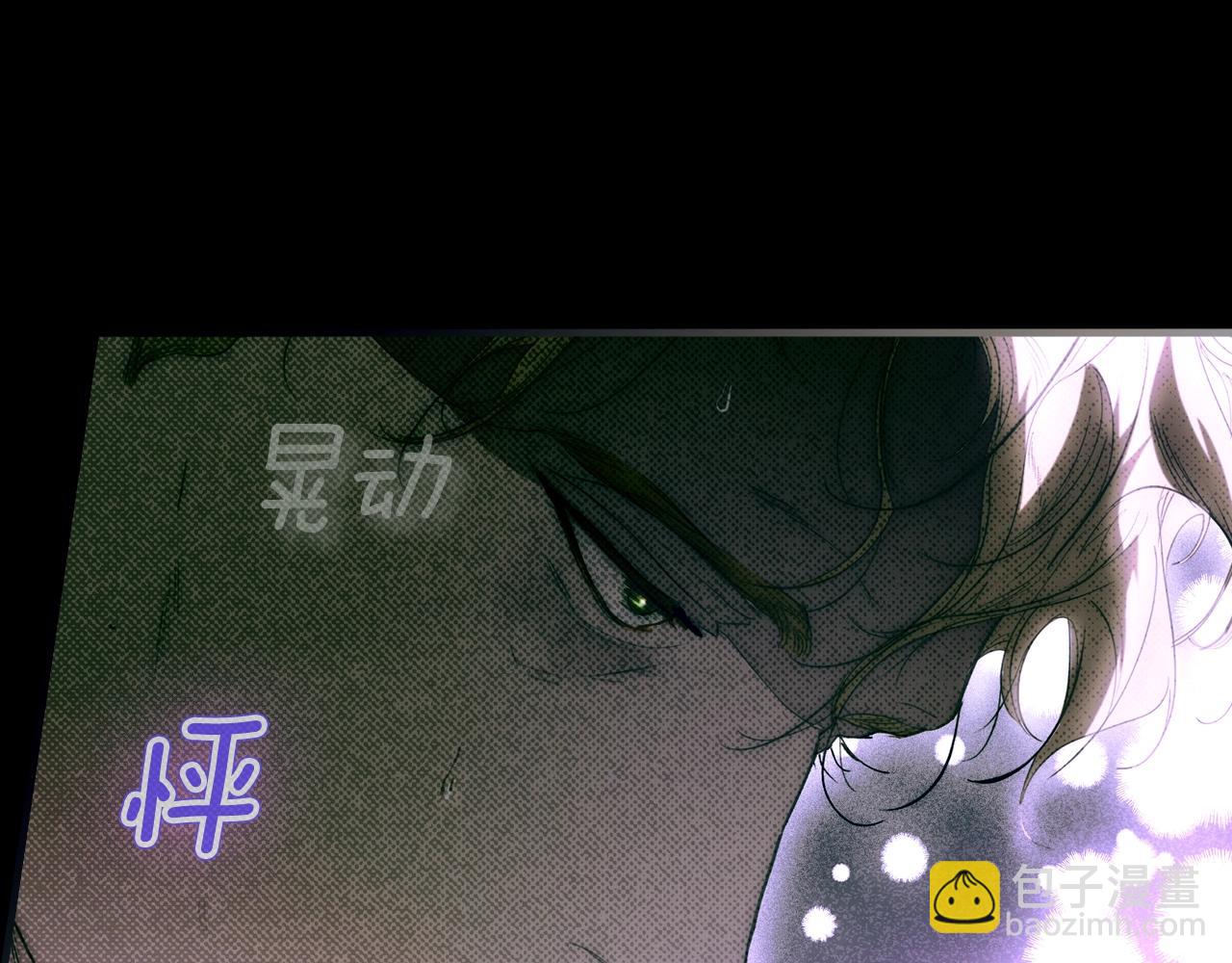 第134话中 活在你心里147