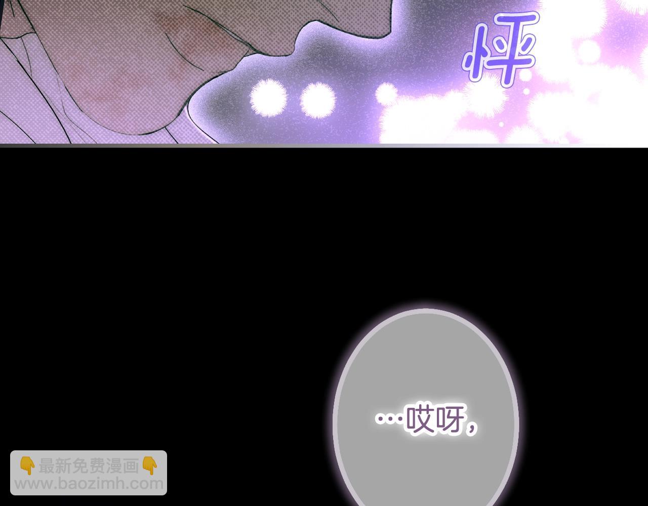 第134话中 活在你心里148