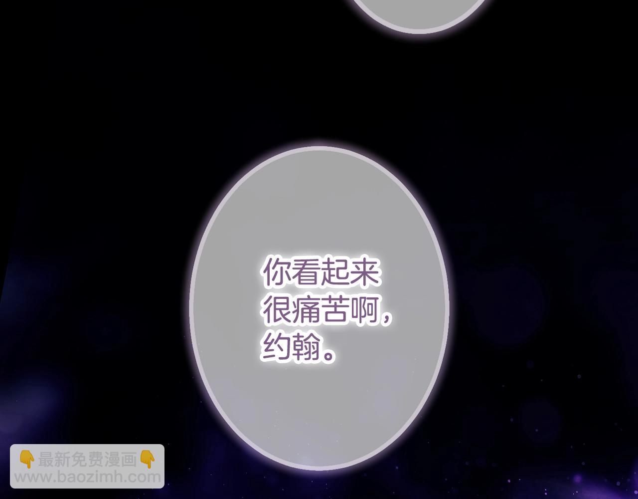 第134话中 活在你心里149