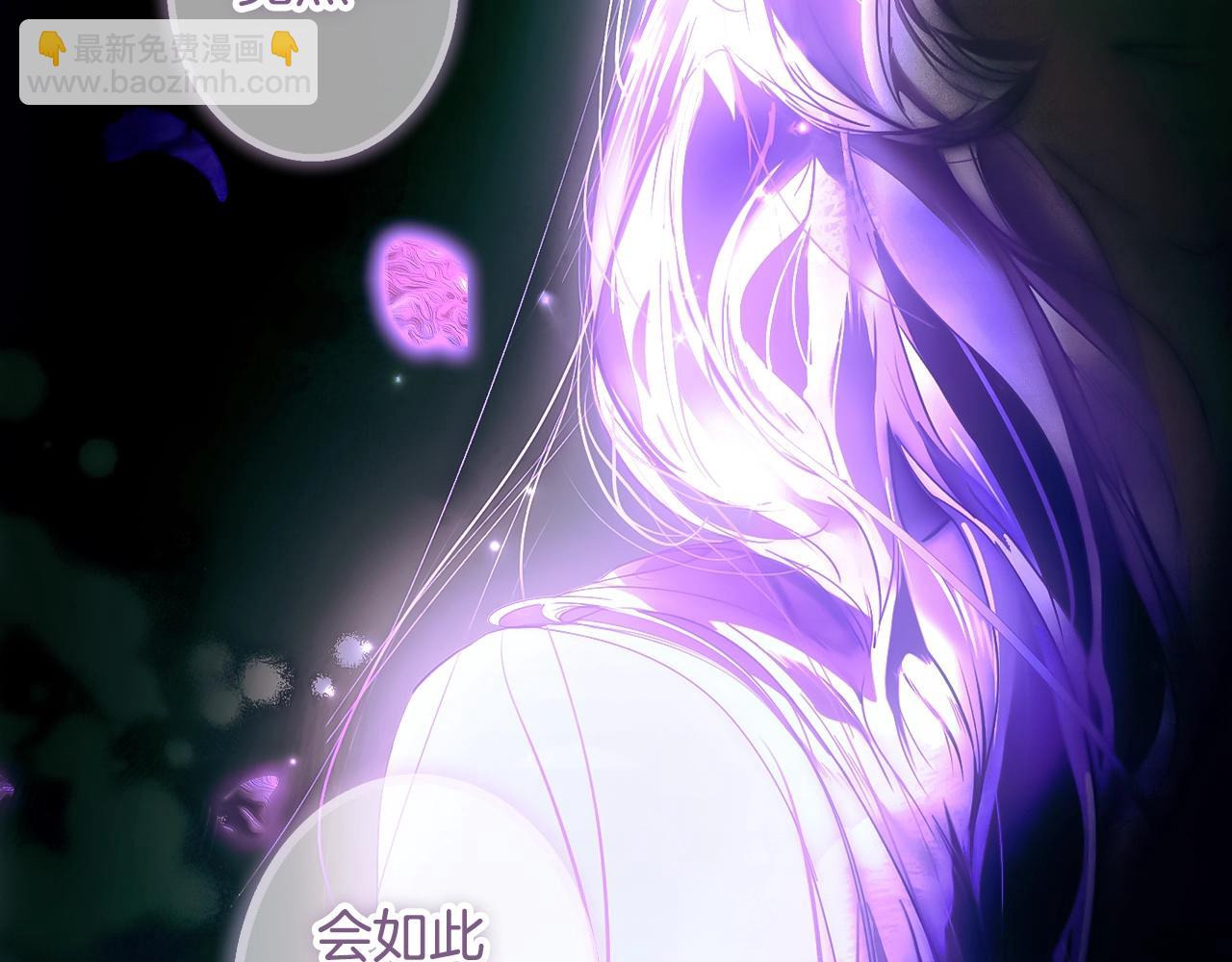 第134话中 活在你心里152