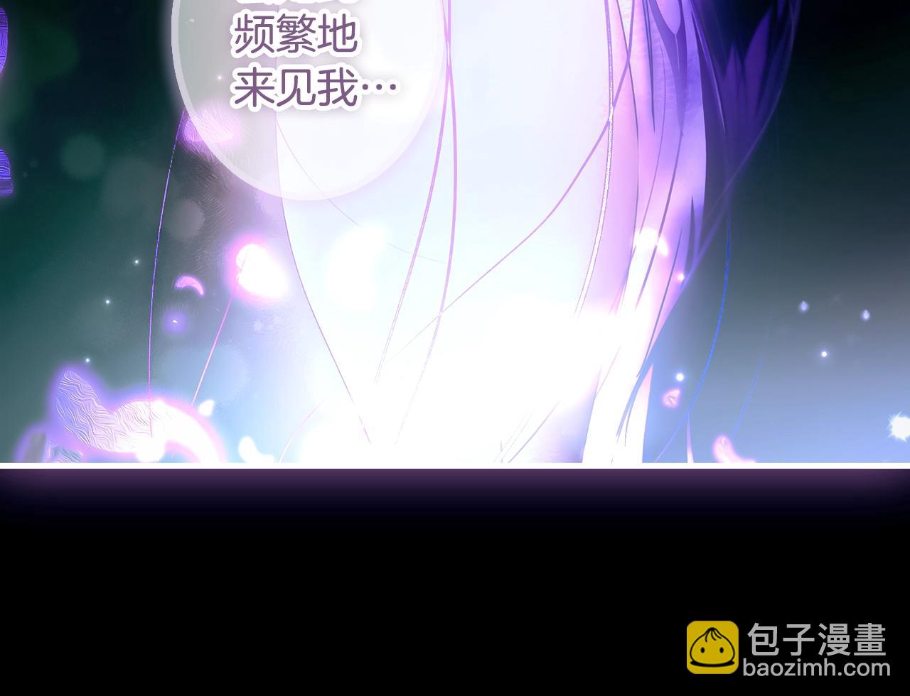 第134话中 活在你心里153