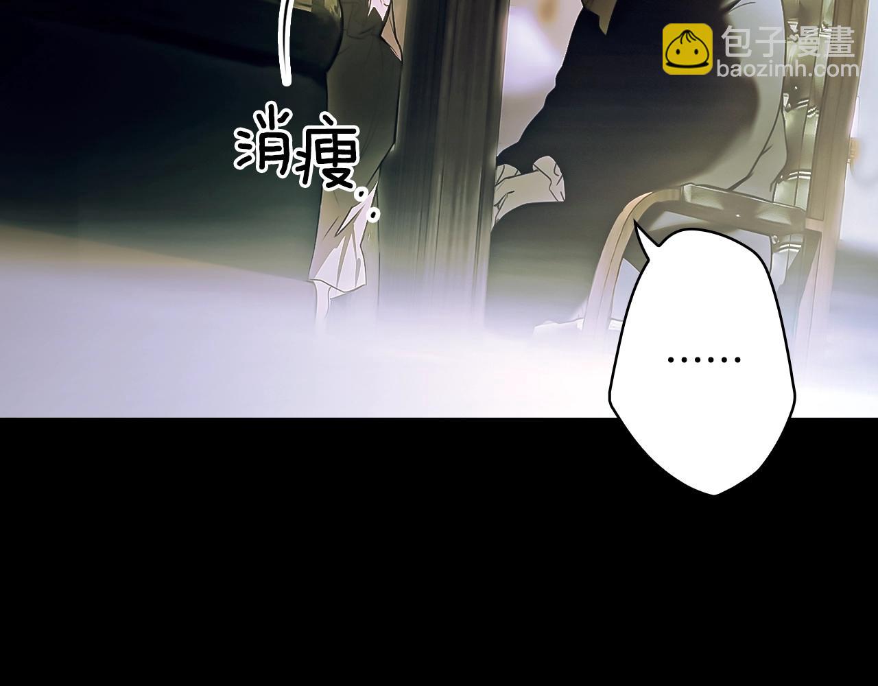第134话中 活在你心里16