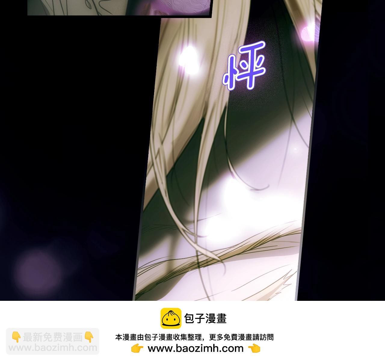 第134话中 活在你心里164