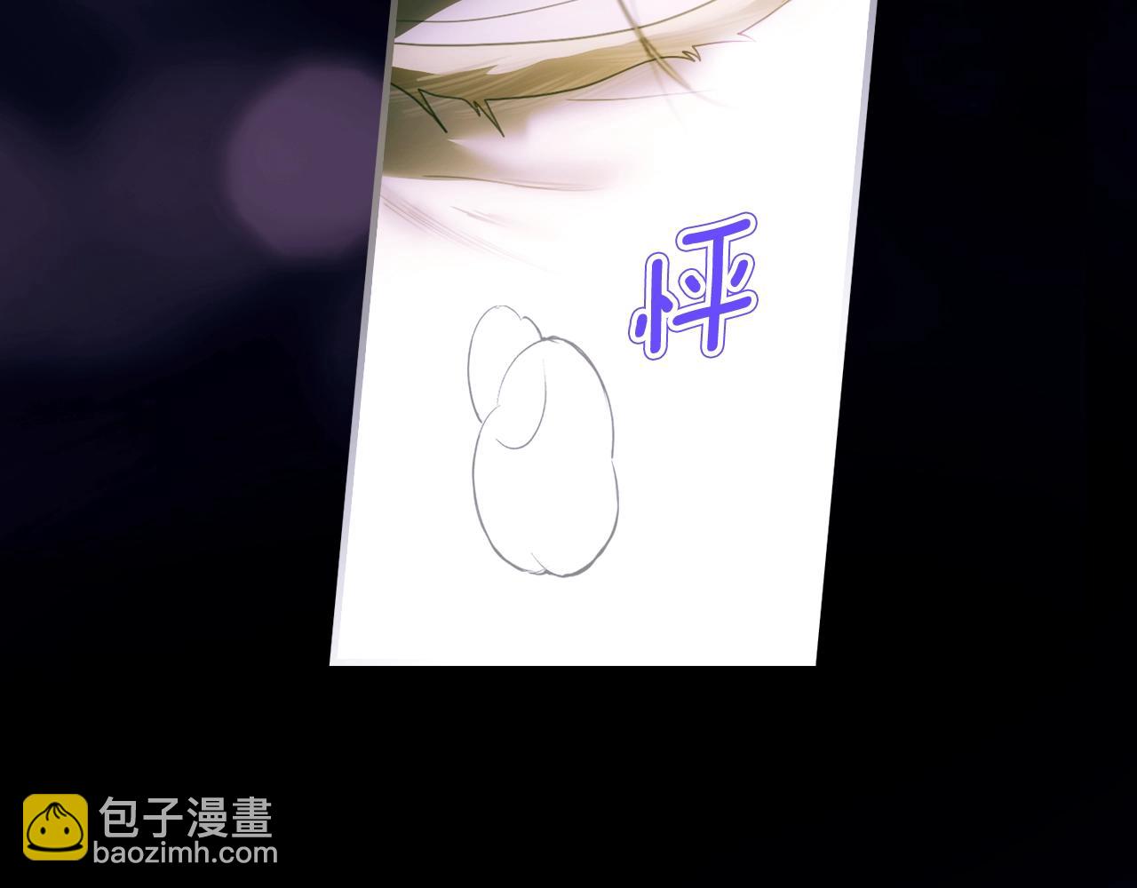 第134话中 活在你心里165