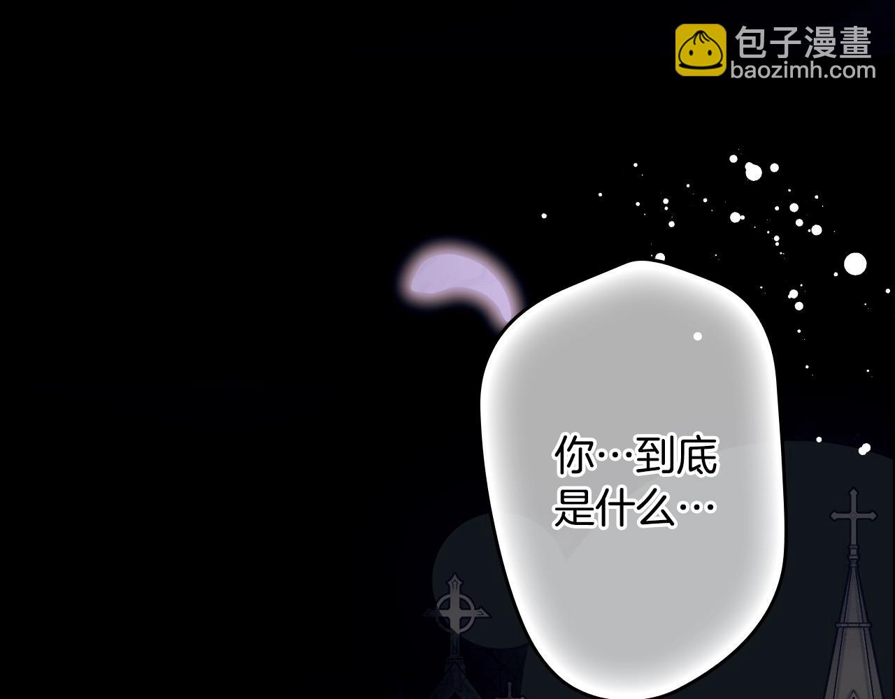 第134话中 活在你心里166