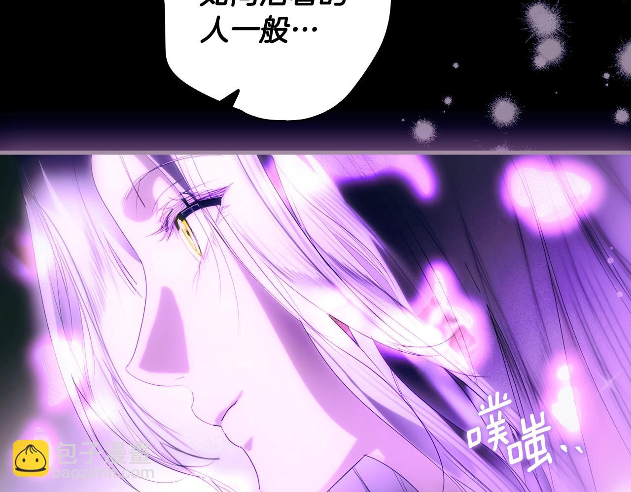第134话中 活在你心里180