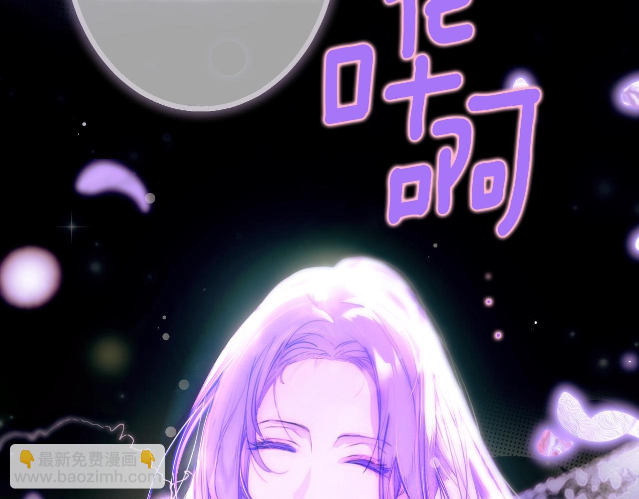第134话中 活在你心里192