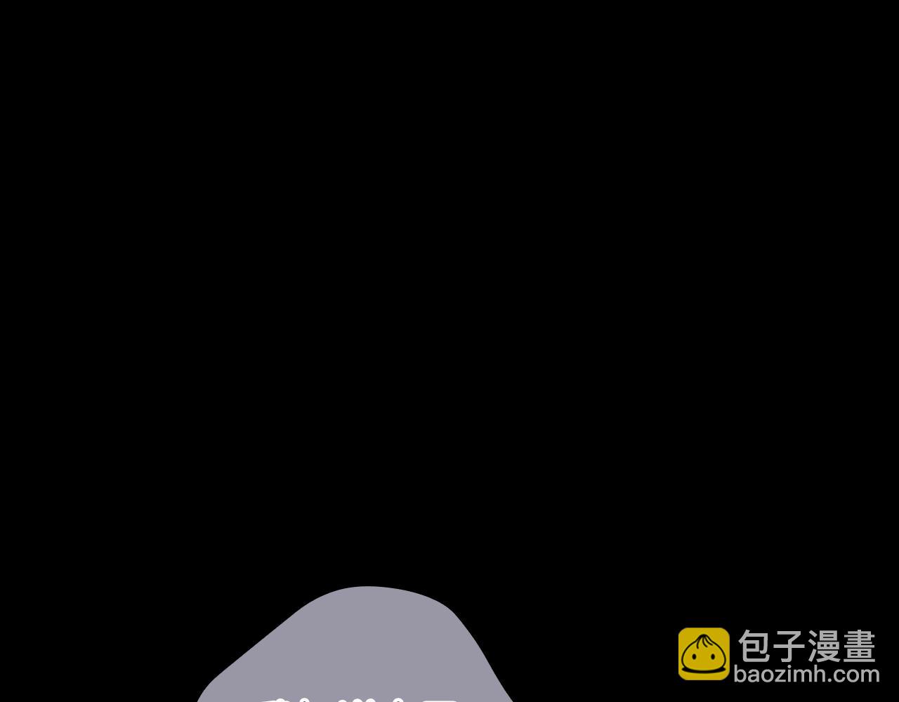 第134话中 活在你心里203
