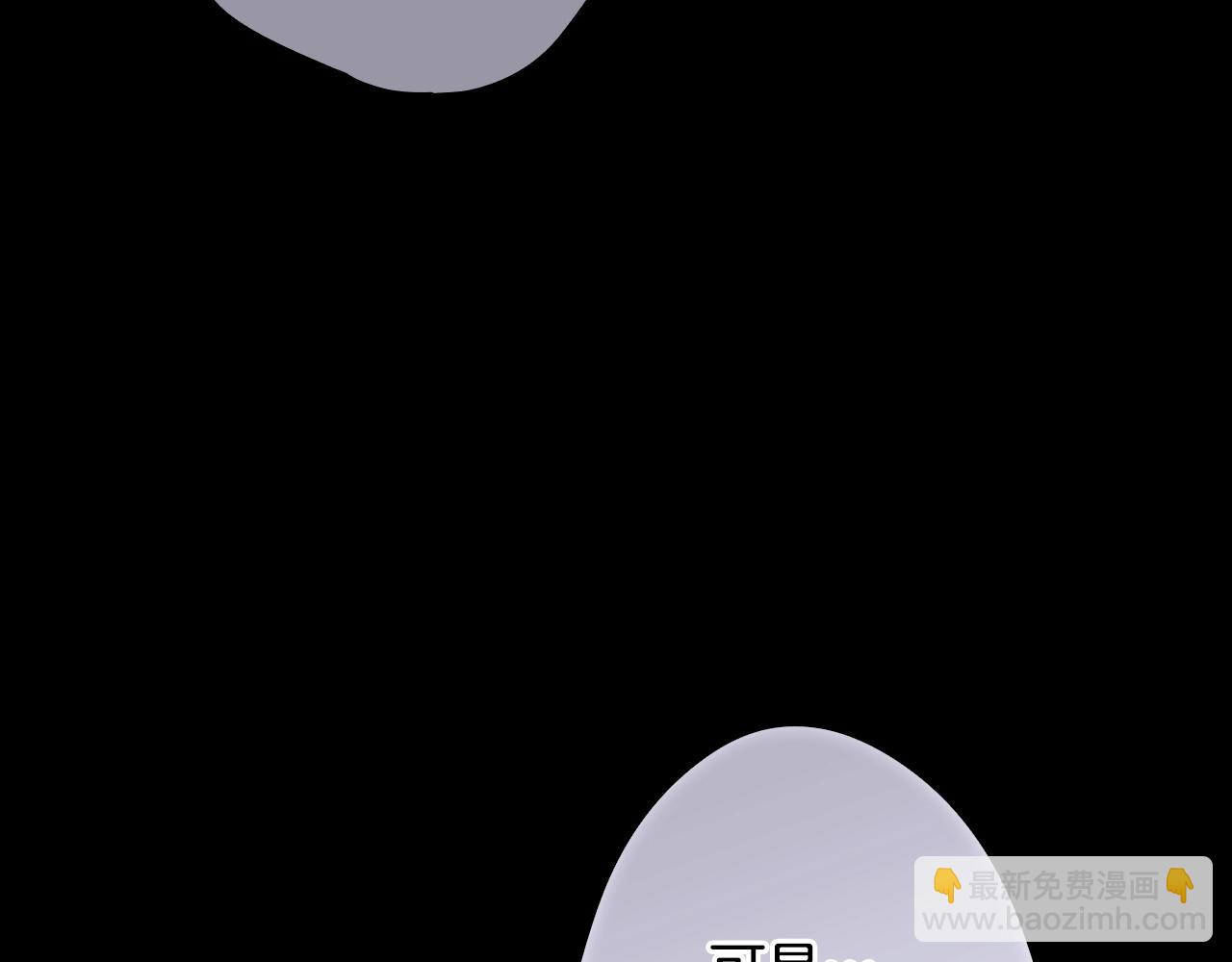 第134话中 活在你心里206