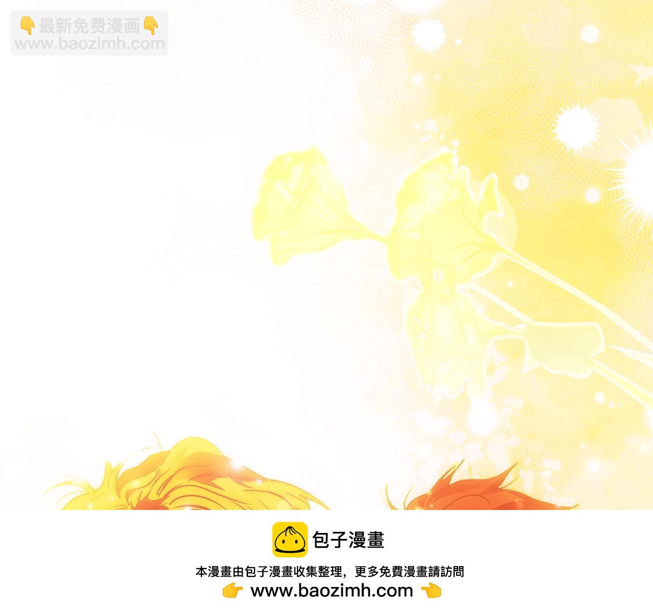 第134话中 活在你心里225