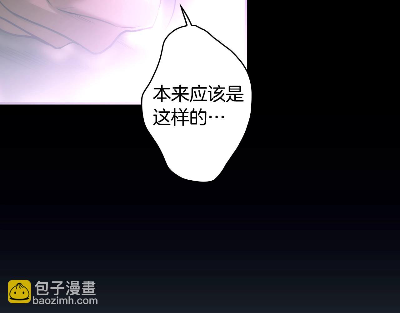 第134话中 活在你心里238