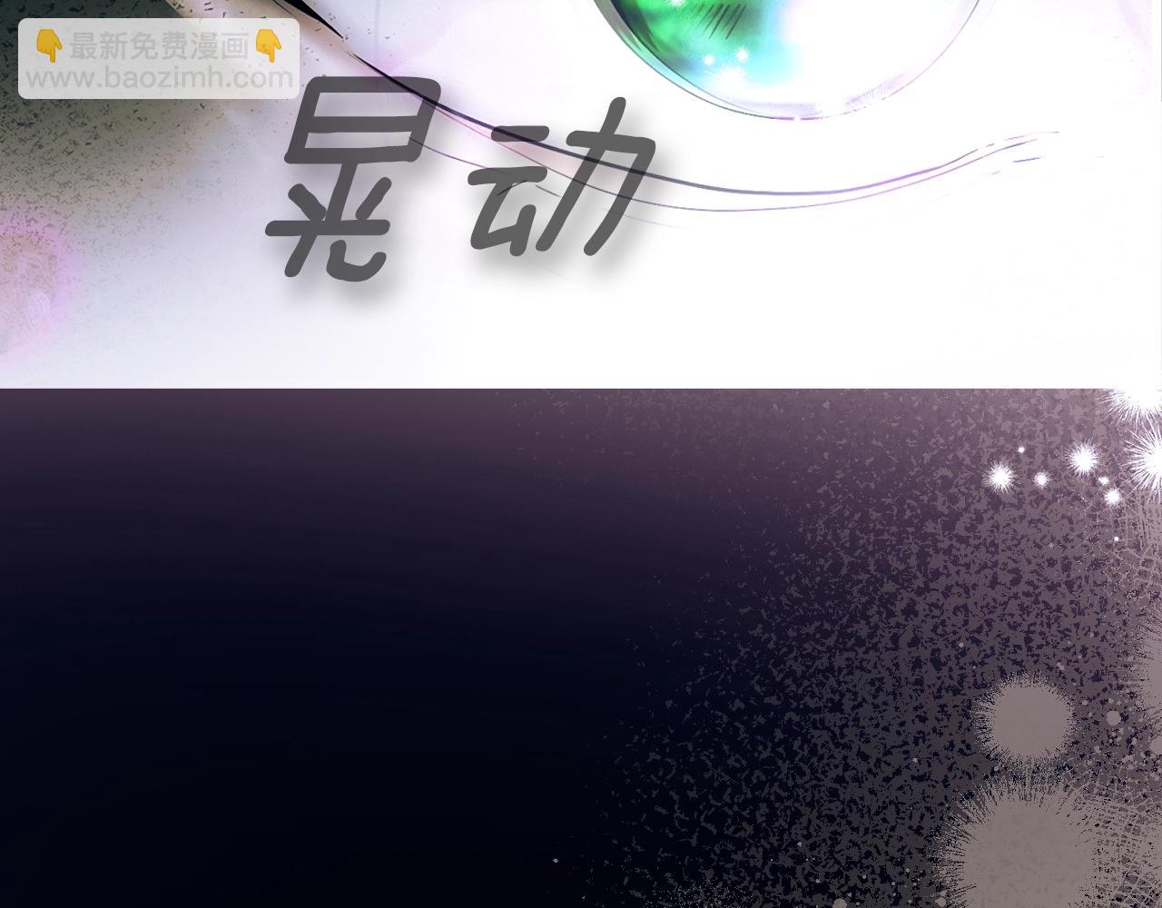 第134话中 活在你心里27