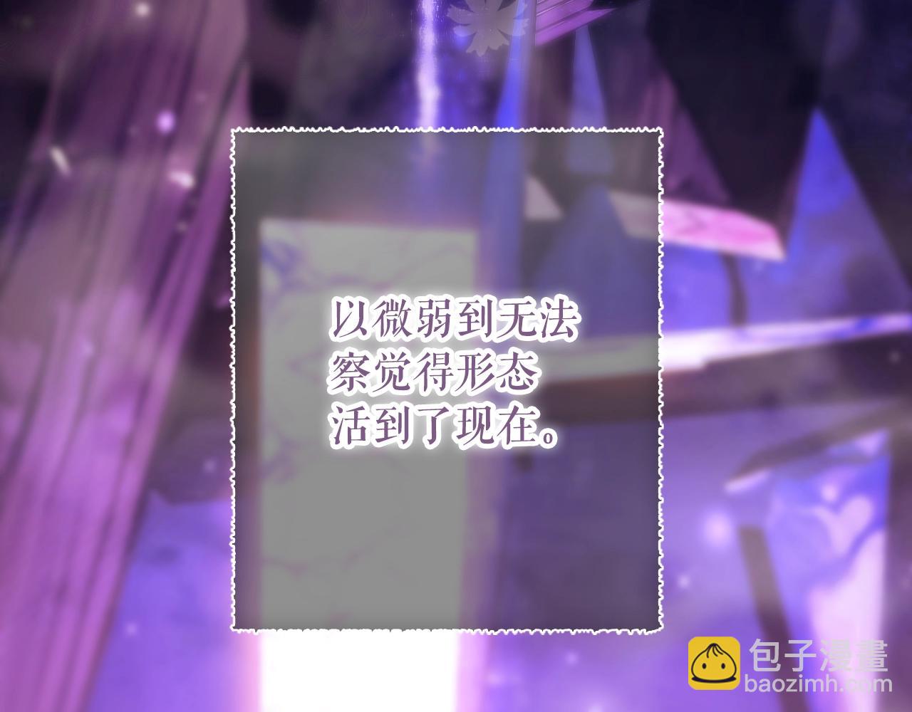 第134话中 活在你心里271