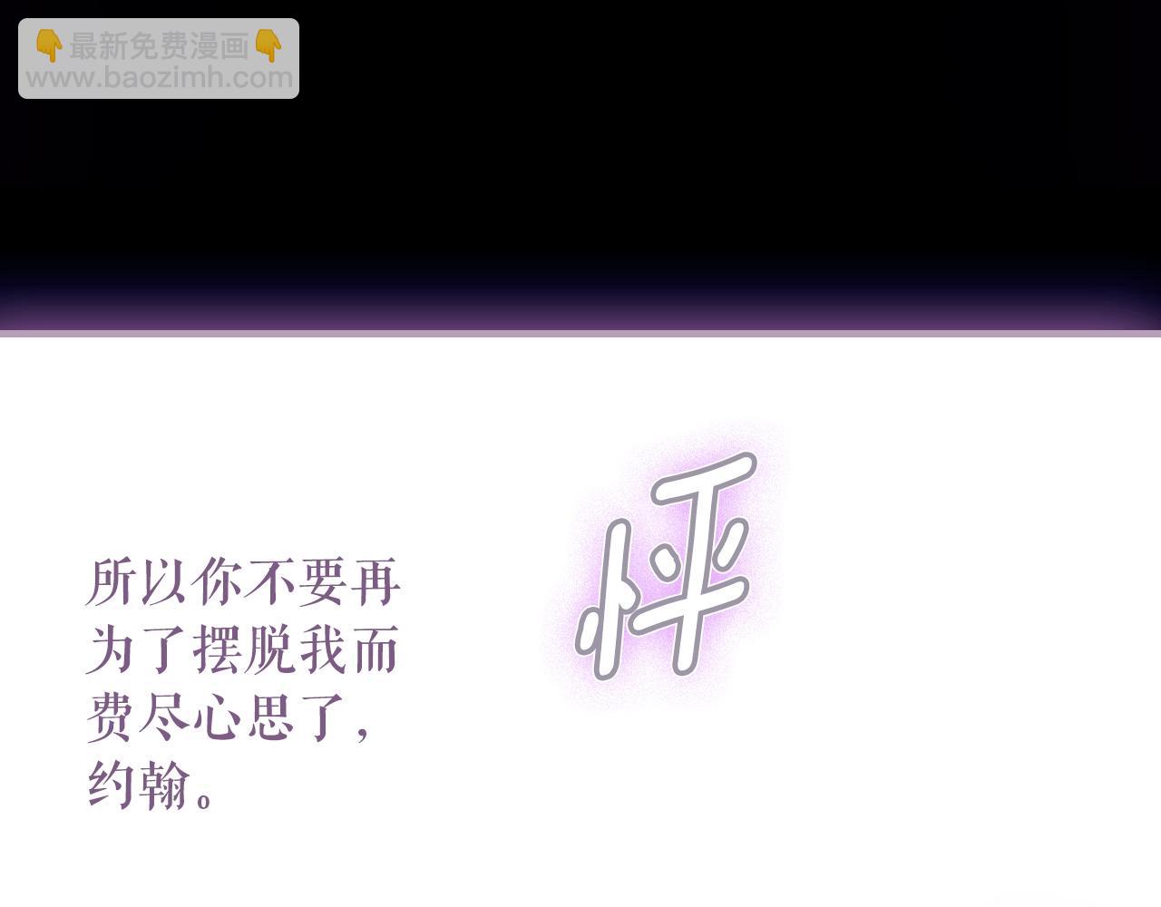第134话中 活在你心里273