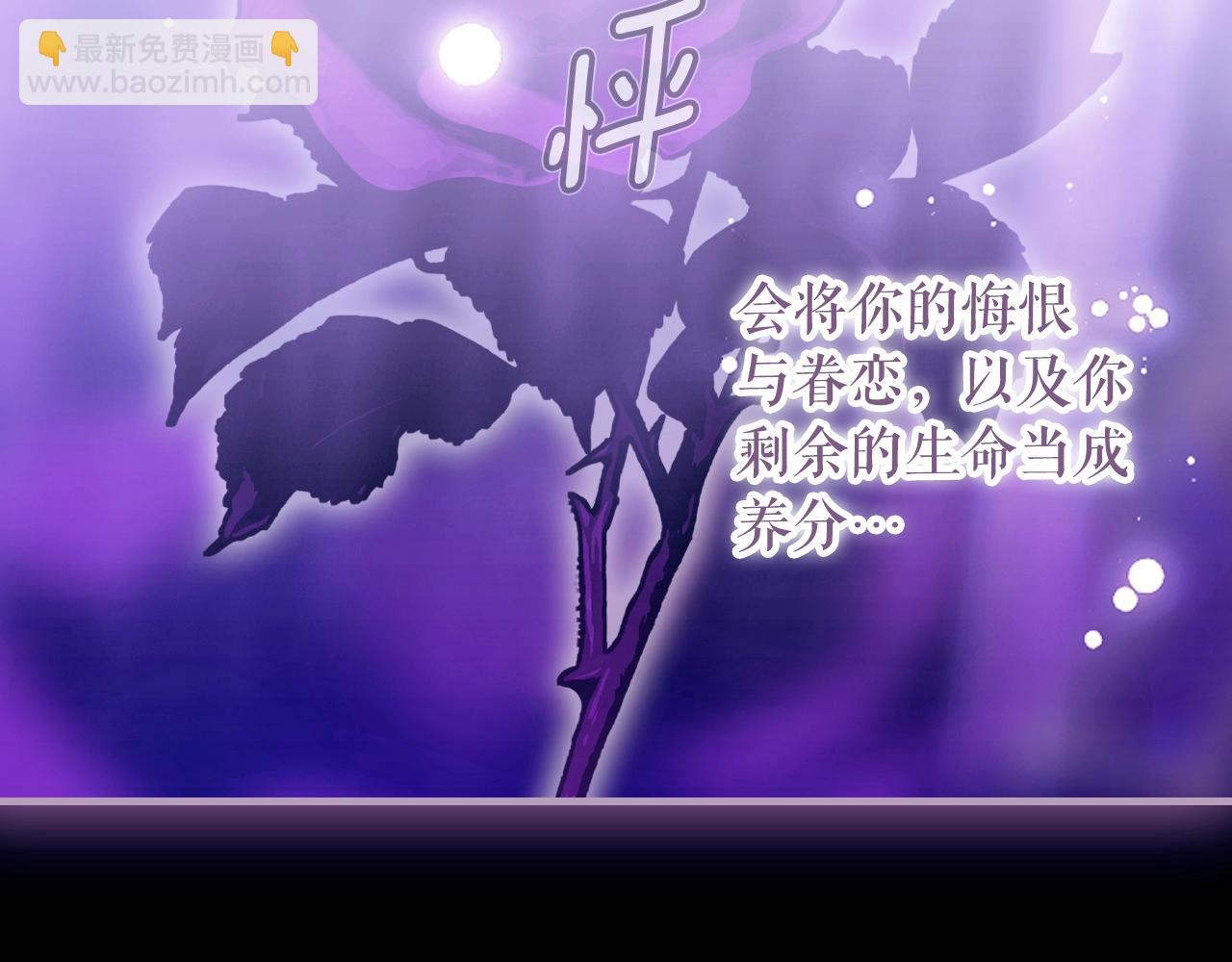 第134话中 活在你心里276