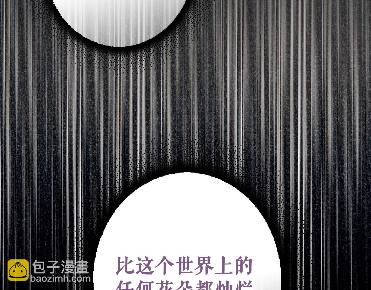 第134话中 活在你心里278