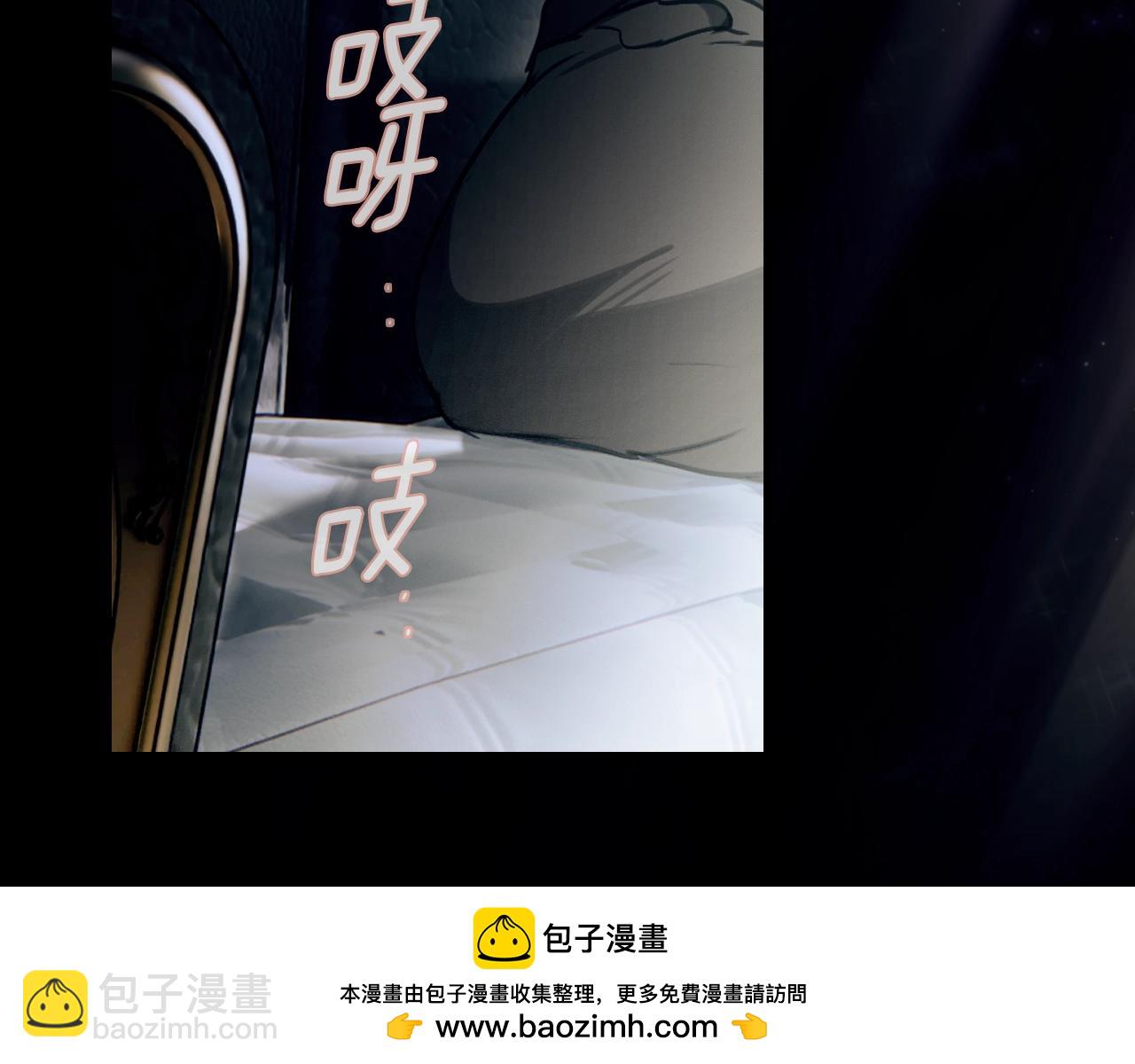 第134话中 活在你心里284