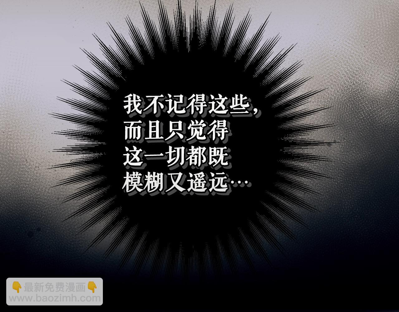 第134话中 活在你心里295