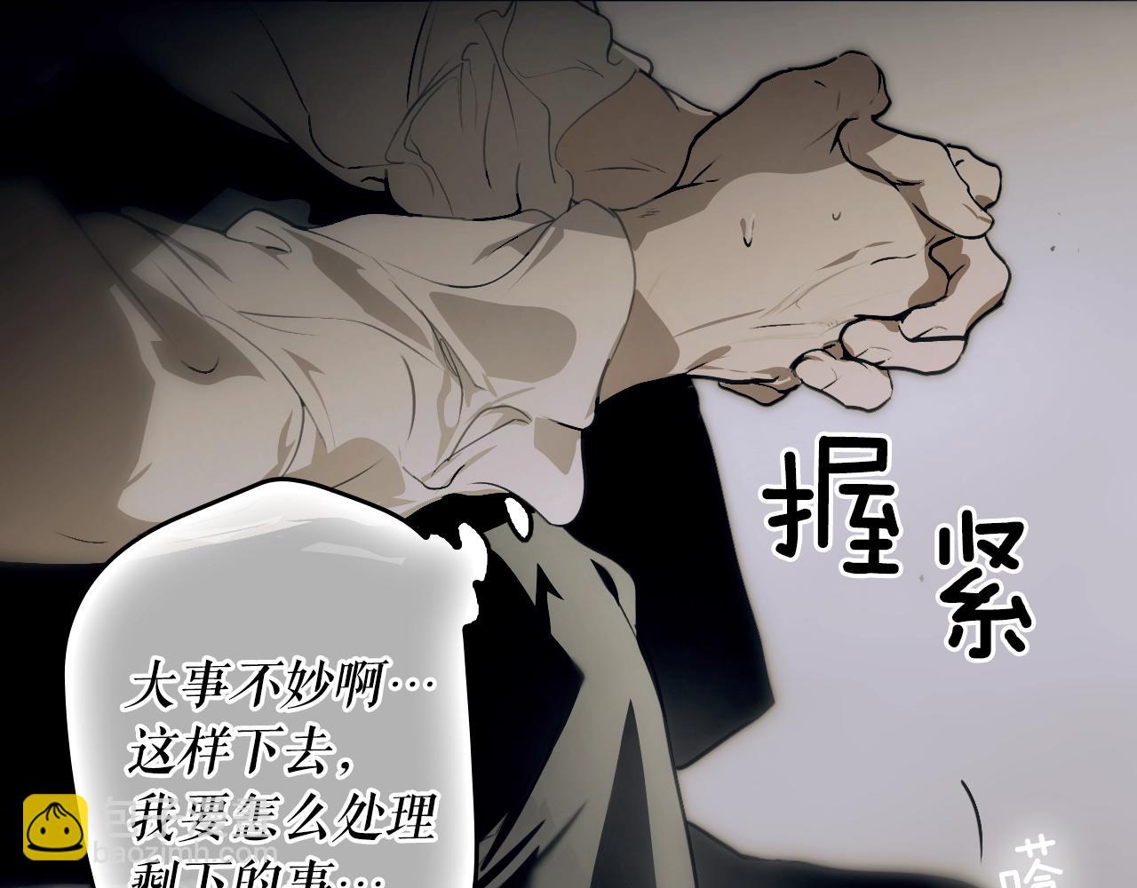 第134话中 活在你心里296