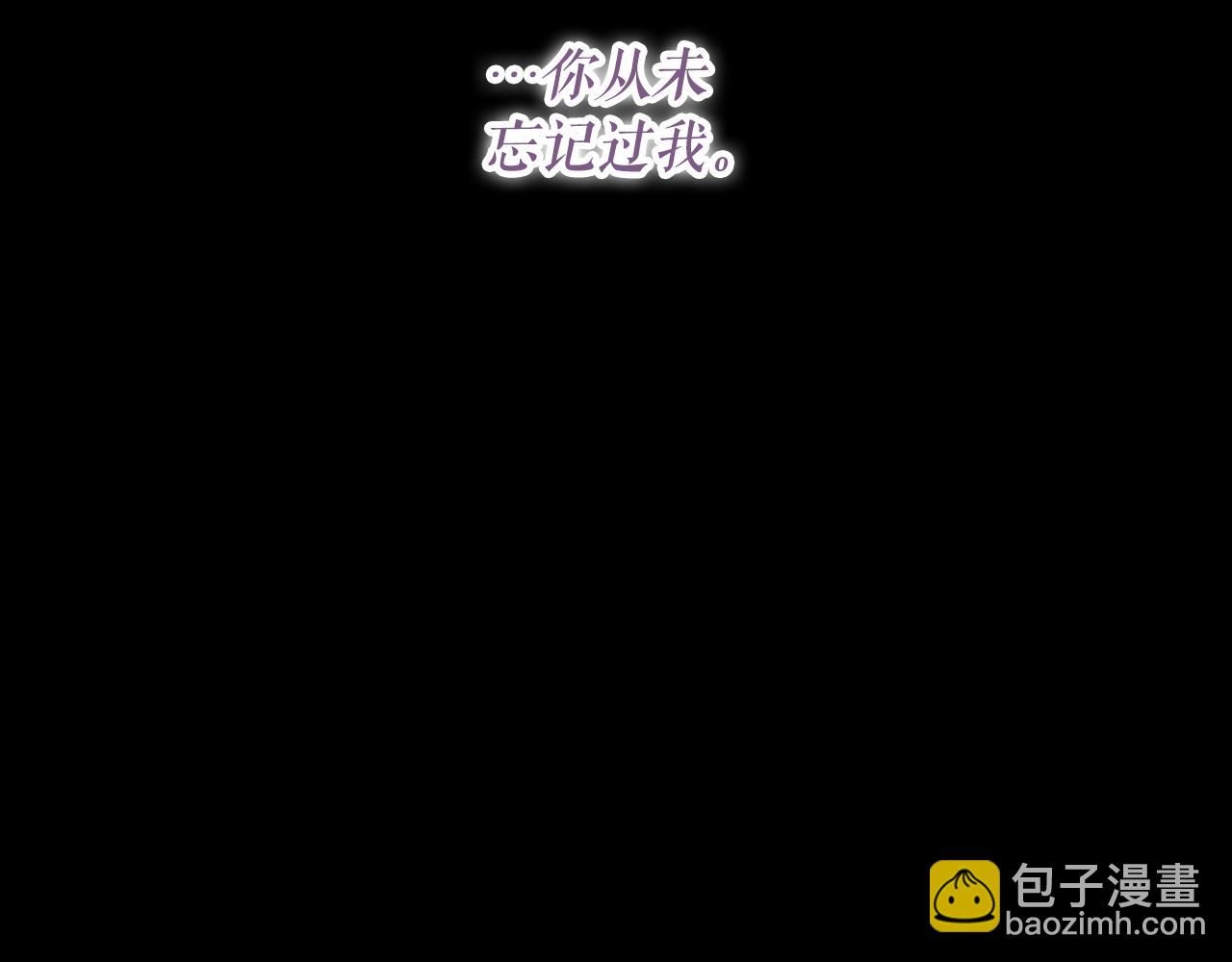 第134话中 活在你心里298
