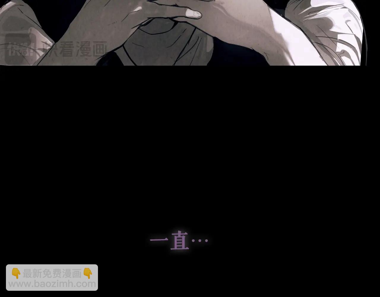 第134话中 活在你心里311