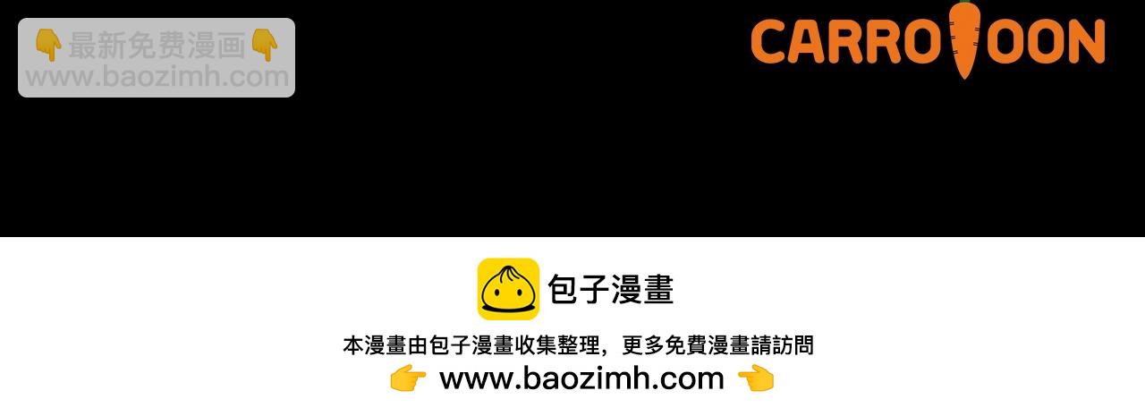第134话中 活在你心里317
