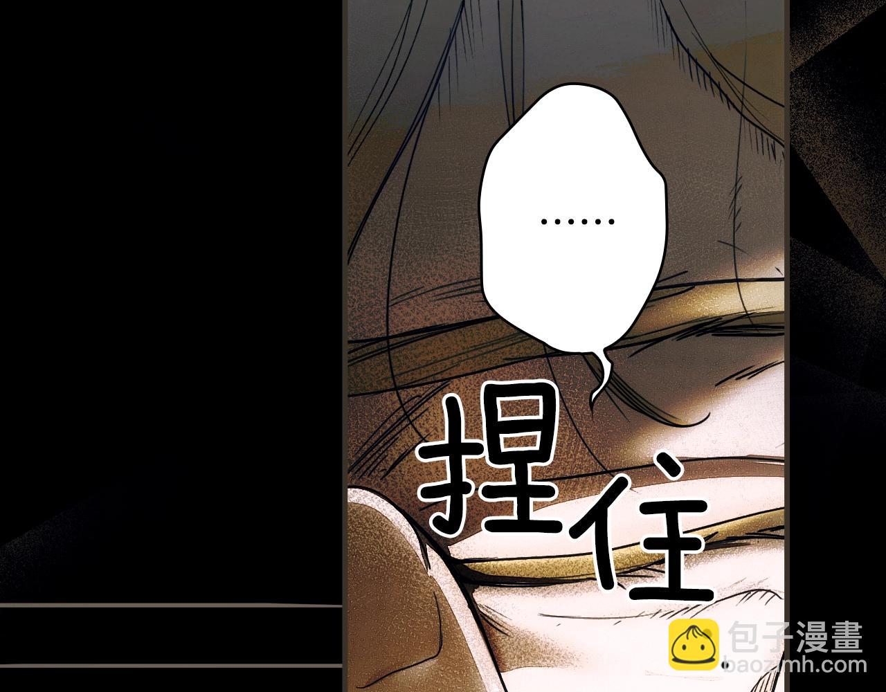 第134话中 活在你心里34