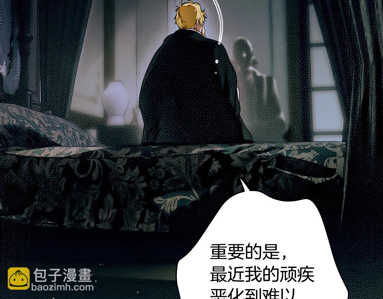 第134话中 活在你心里37
