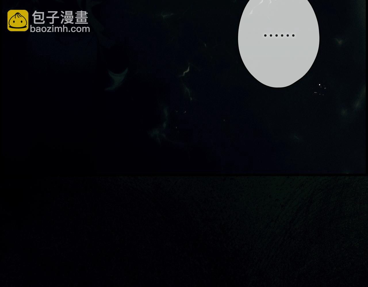 第134话中 活在你心里4