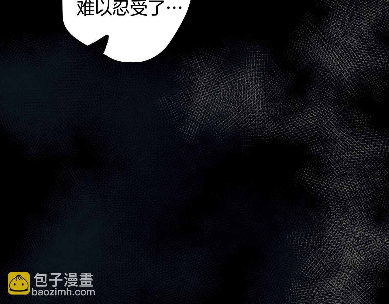 第134话中 活在你心里43
