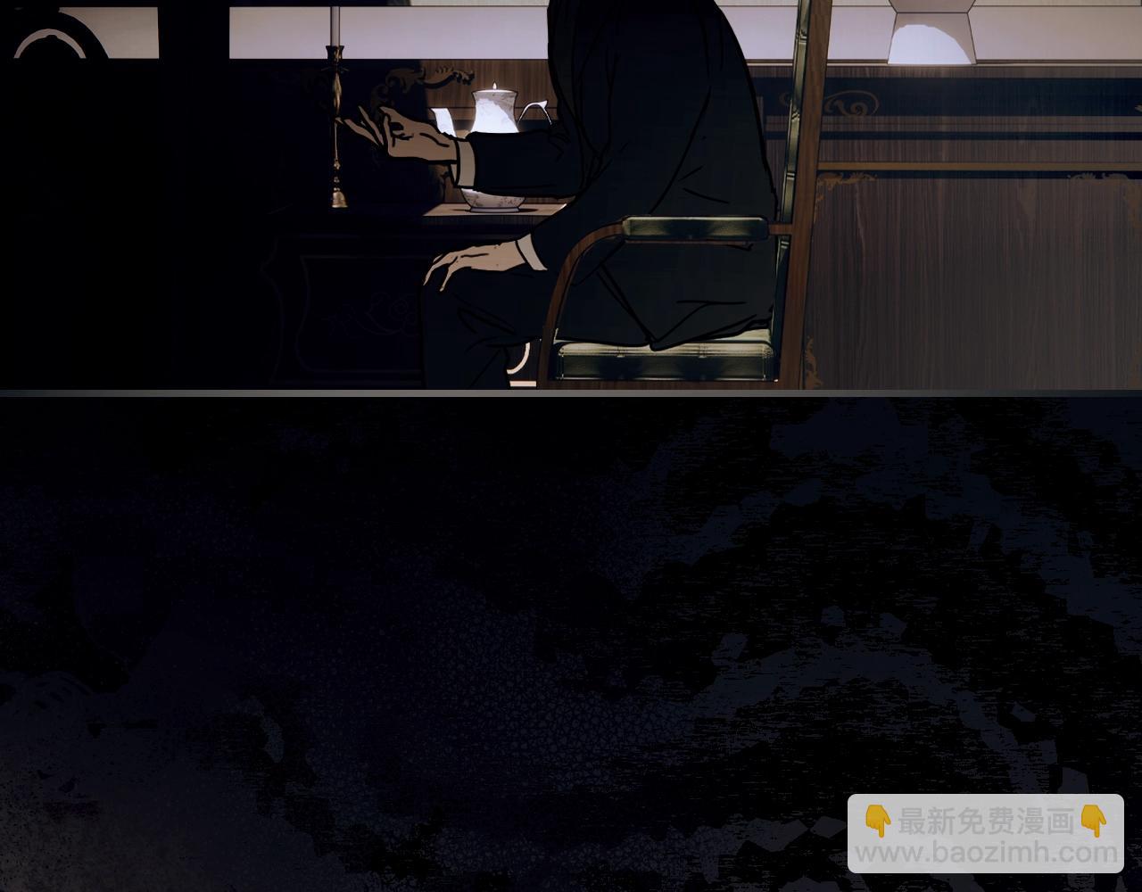第134话中 活在你心里51