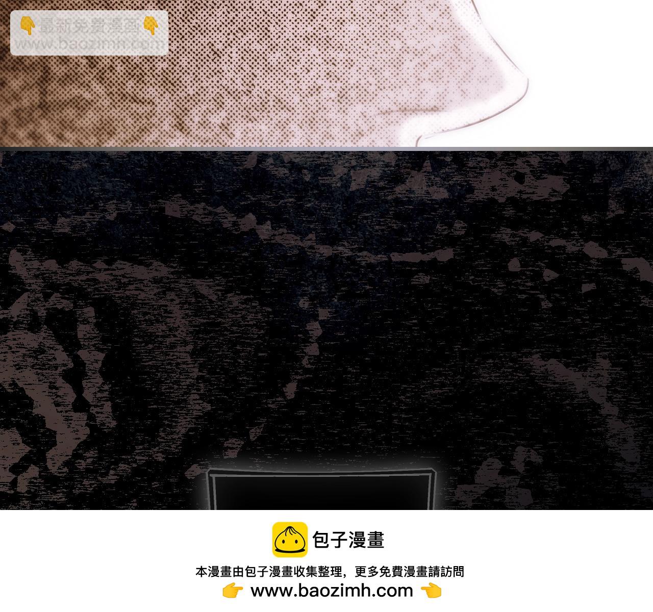 第134话中 活在你心里53