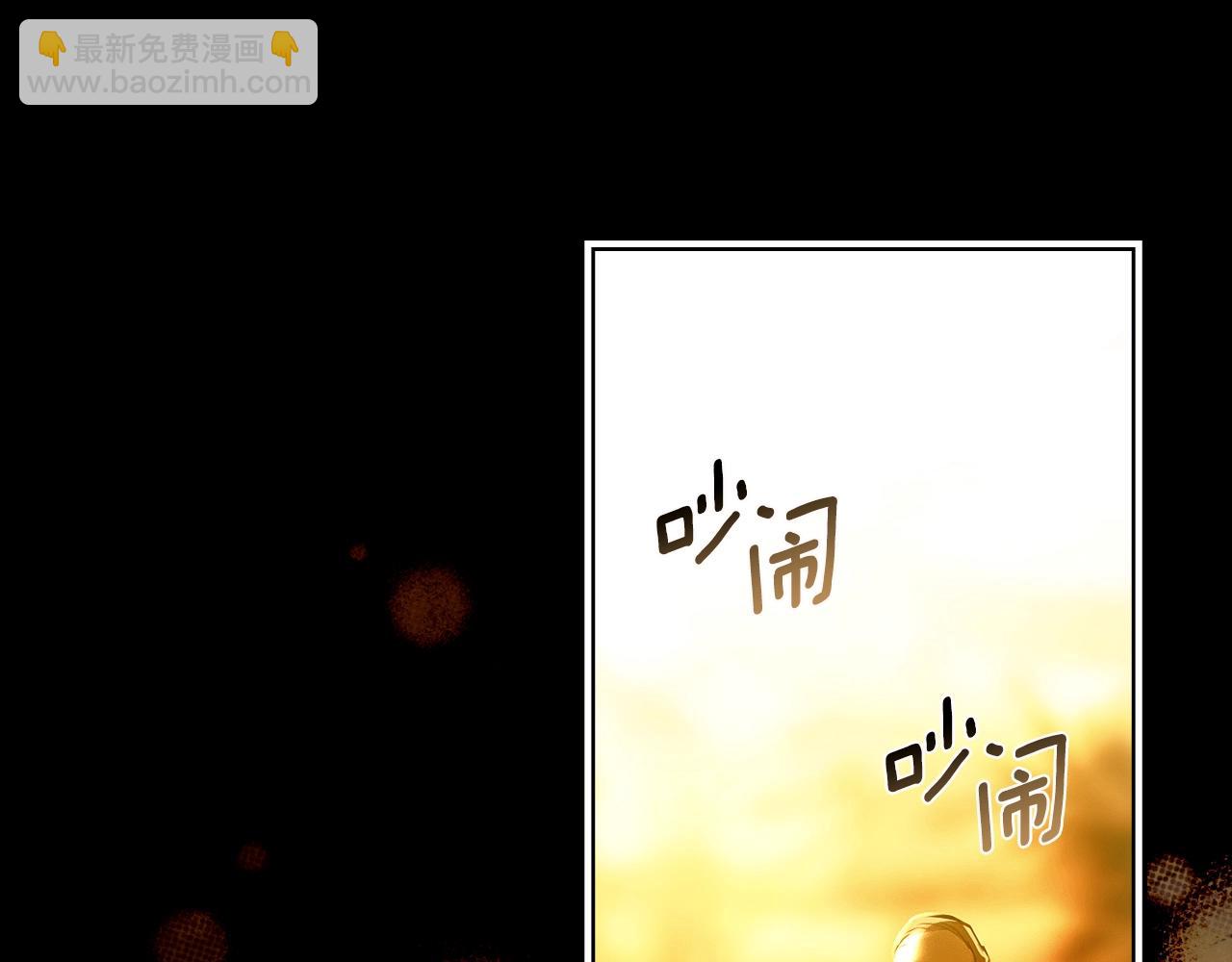 第134话中 活在你心里57