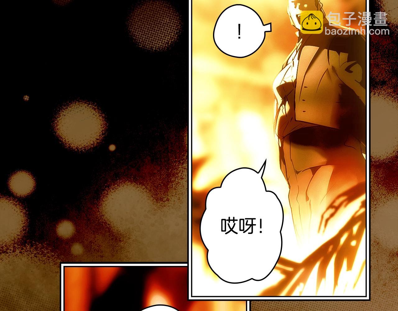 第134话中 活在你心里58