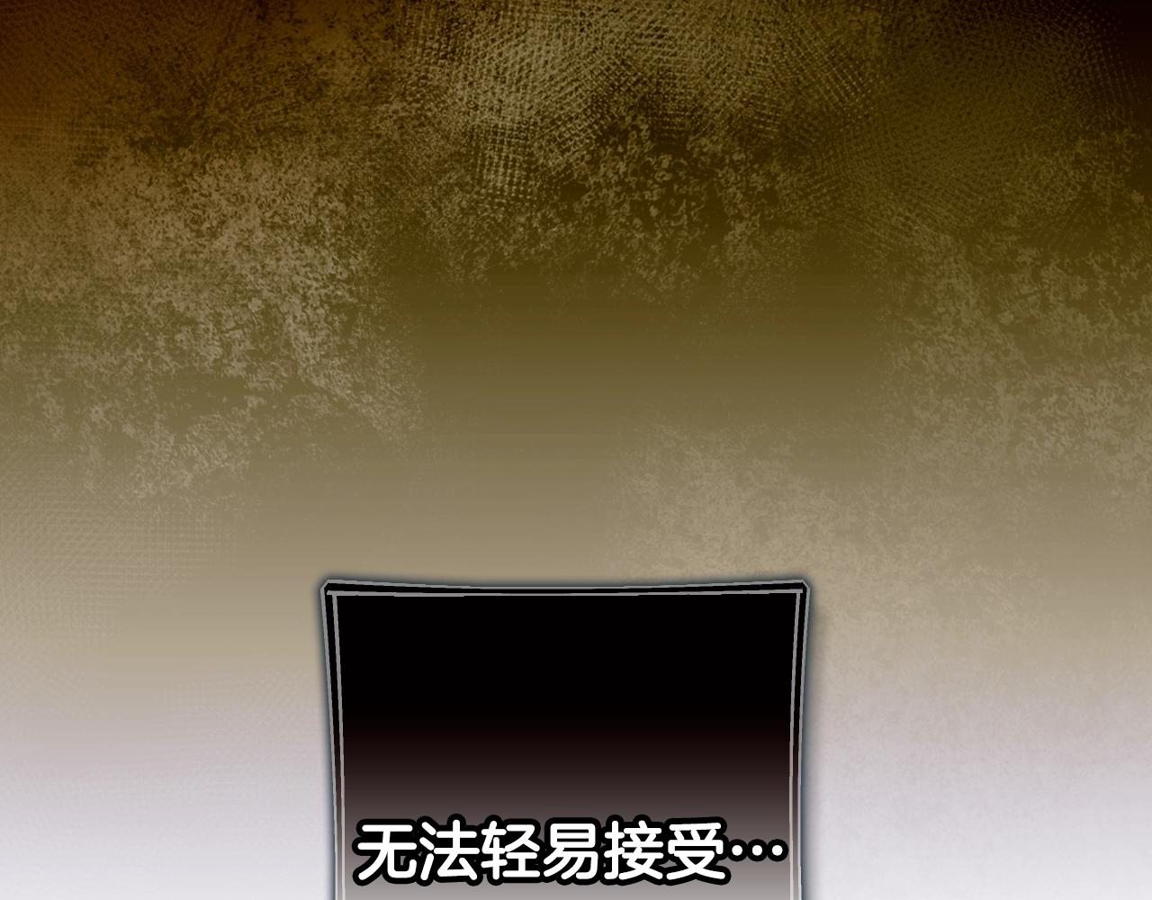 第134话中 活在你心里68