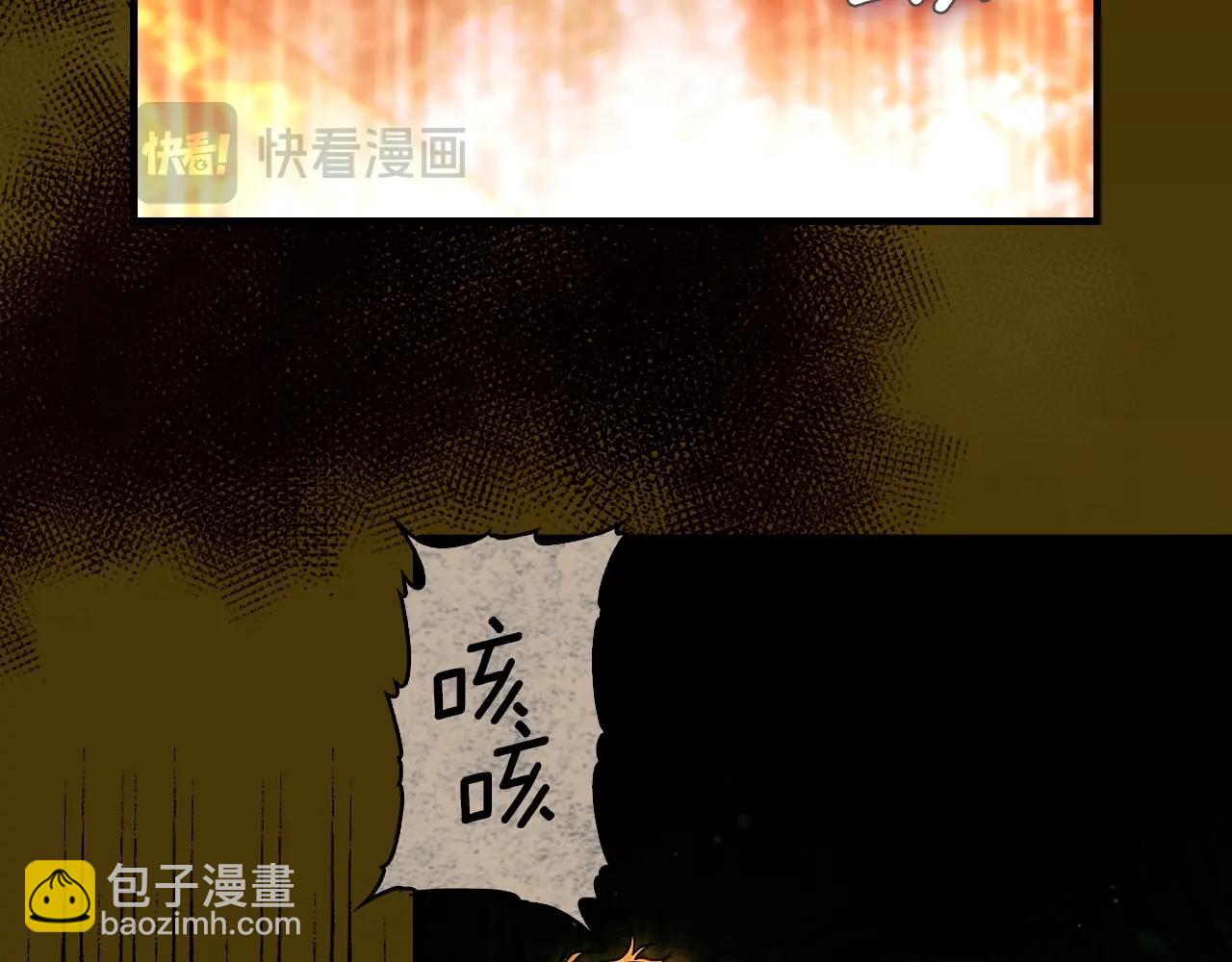 第134话中 活在你心里78