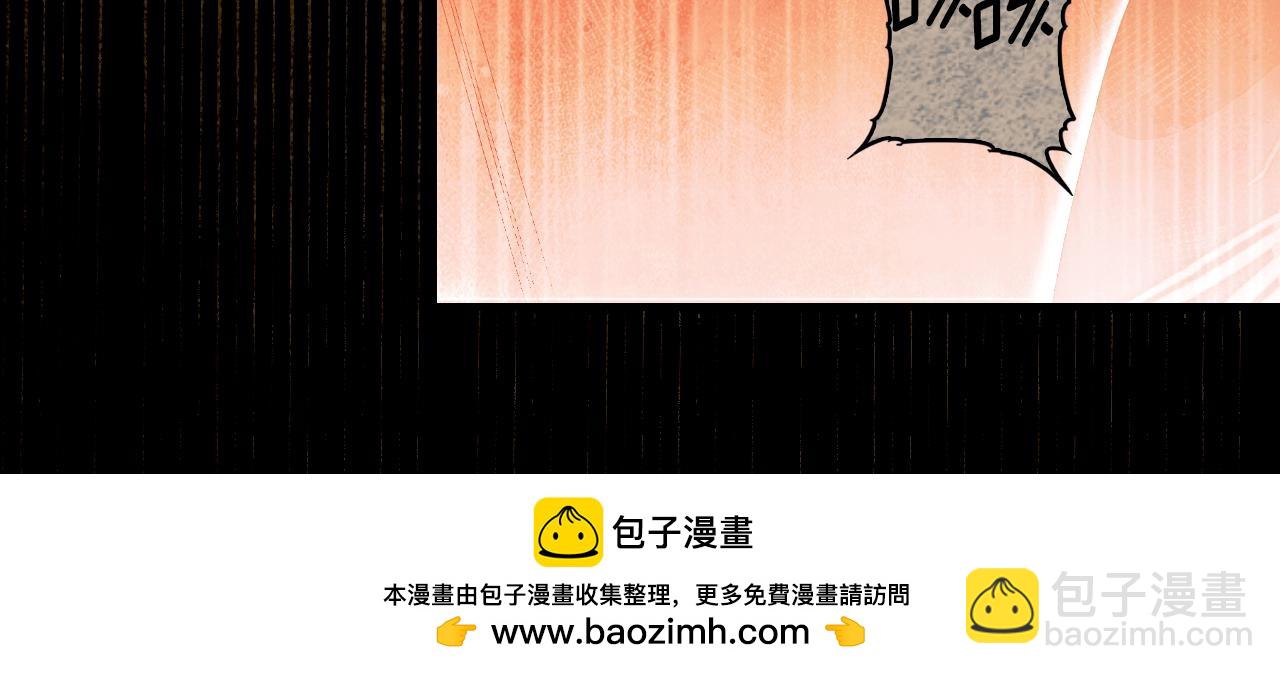 第134话中 活在你心里80