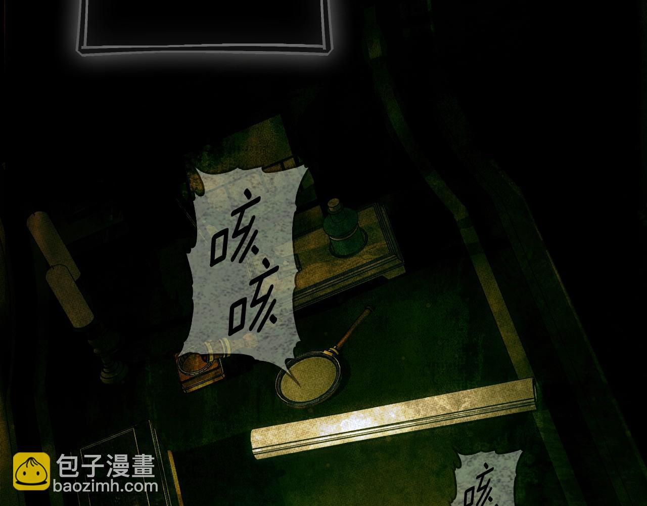 第134话中 活在你心里82