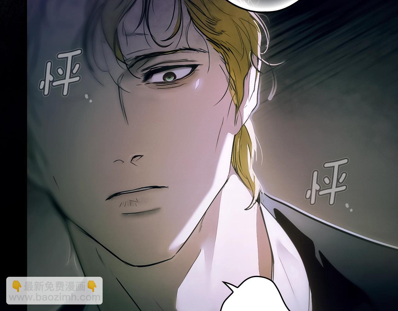 第134话中 活在你心里9
